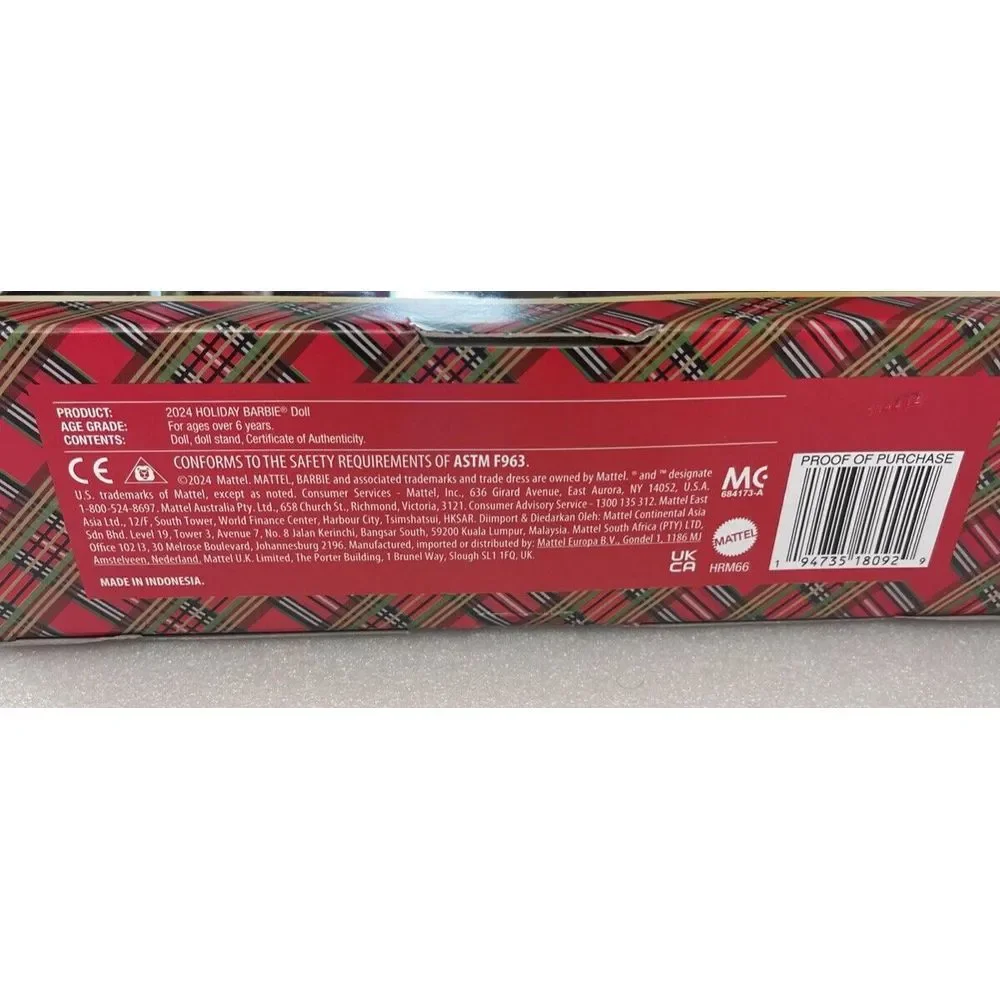 Barbie Signature 2024 Holiday Barbie Doll African American NEW IN BOX! Collector